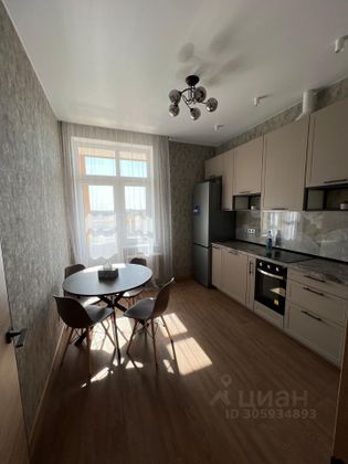 Продажа 1-комнатной квартиры 35,5 м², 11/24 этаж