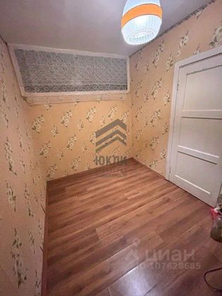 Продажа 3-комнатной квартиры 45 м², 4/5 этаж