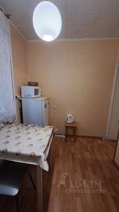 Продажа 1-комнатной квартиры 33,7 м², 2/9 этаж