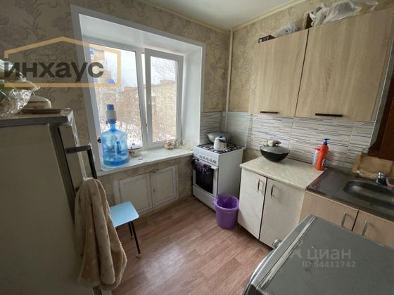 Продажа 2-комнатной квартиры 45,7 м², 3/5 этаж