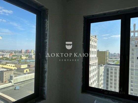 Продажа 2-комнатной квартиры 53,1 м², 21/23 этаж