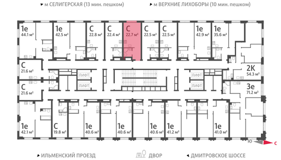 Продажа квартиры-студии 22,7 м², 28/32 этаж