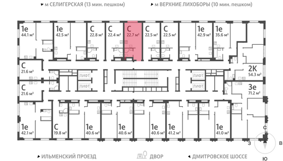 Продажа квартиры-студии 22,7 м², 28/32 этаж