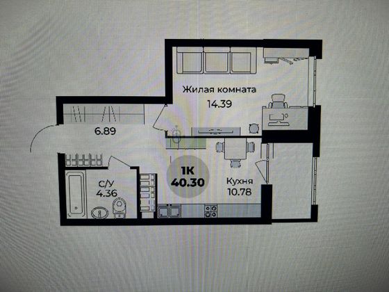Продажа 1-комнатной квартиры 40,3 м², 25/25 этаж
