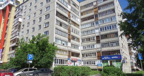 Продажа 2-комнатной квартиры 50 м², 5/9 этаж