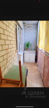 Аренда 1-комнатной квартиры 41 м², 4/9 этаж