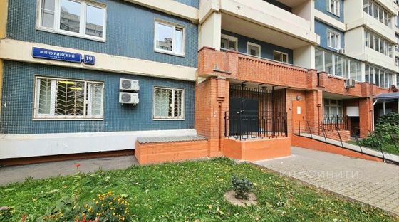 Продажа 4-комнатной квартиры 144,4 м², 3/16 этаж