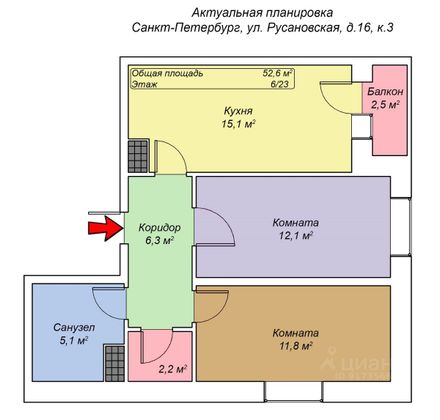 Продажа 2-комнатной квартиры 52,6 м², 6/24 этаж