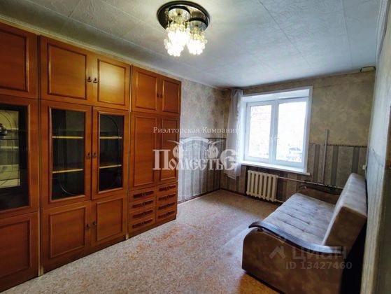 Продажа 2-комнатной квартиры 36 м², 2/4 этаж