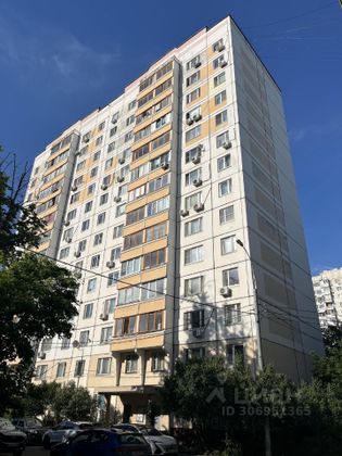 Продажа 2-комнатной квартиры 56,1 м², 5/14 этаж