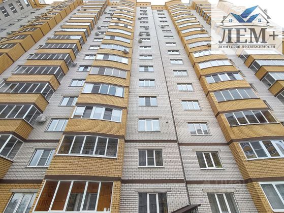 Продажа 3-комнатной квартиры 103 м², 10/16 этаж