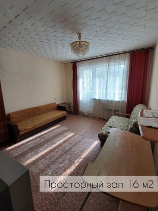 Продажа 3-комнатной квартиры 65,6 м², 6/9 этаж