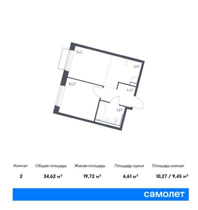 34,6 м², 1-комн. квартира, 13/13 этаж