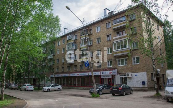 Продажа 2-комнатной квартиры 42,8 м², 2/5 этаж