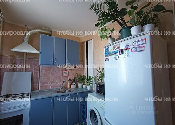 Продажа 1-комнатной квартиры 32,3 м², 8/9 этаж