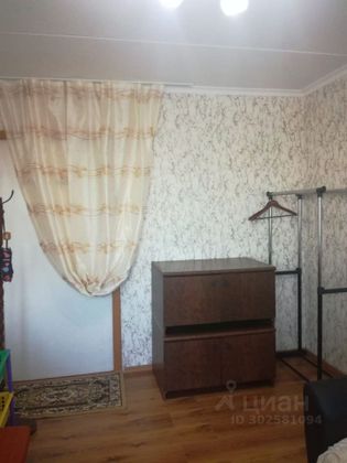 Продажа 1 комнаты, 13,4 м², 4/9 этаж