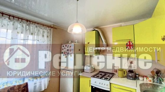 Продажа 3-комнатной квартиры 68 м², 4/5 этаж