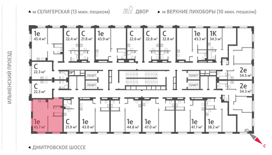 Продажа 1-комнатной квартиры 43,5 м², 27/32 этаж