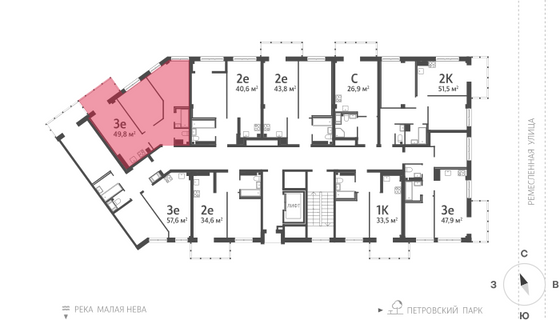 49,8 м², 2-комн. квартира, 7/8 этаж