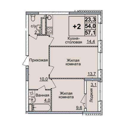 Продажа 2-комнатной квартиры 57 м², 15/20 этаж