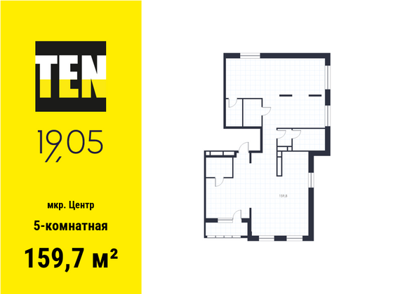 159,7 м², 5-комн. квартира, 11/16 этаж