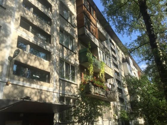 Продажа 2-комнатной квартиры 44,3 м², 5/5 этаж