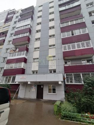 Продажа 2-комнатной квартиры 34 м², 5/9 этаж