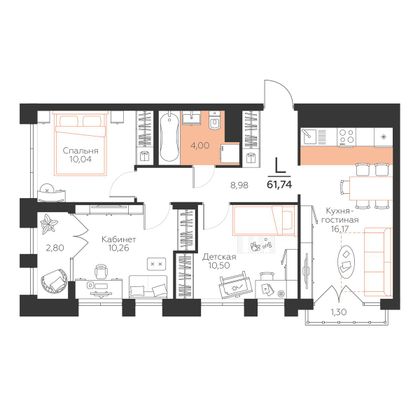 61,7 м², 3-комн. квартира, 4/5 этаж