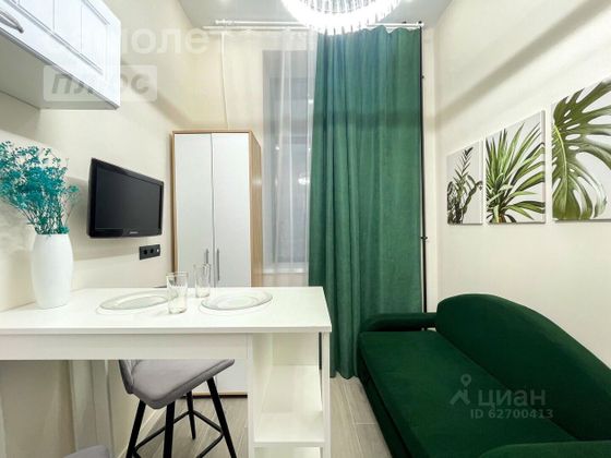 Продажа 1-комнатной квартиры 17,2 м², 2/3 этаж