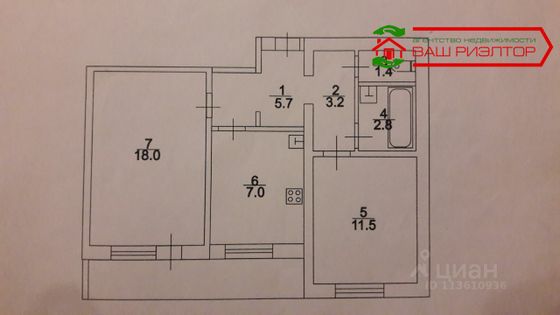 Продажа 2-комнатной квартиры 49 м², 3/10 этаж