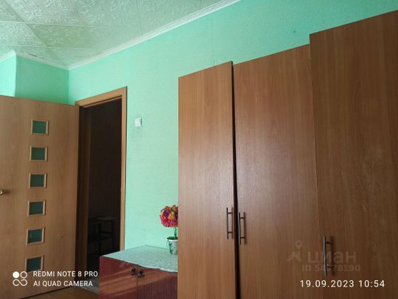 Аренда 1-комнатной квартиры 31 м², 1/5 этаж