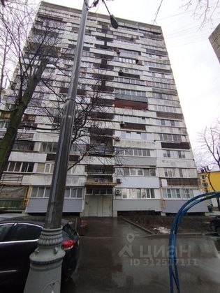 Продажа 1-комнатной квартиры 35,1 м², 4/14 этаж