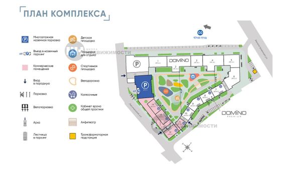 Продажа 2-комнатной квартиры 68,2 м², 9/10 этаж