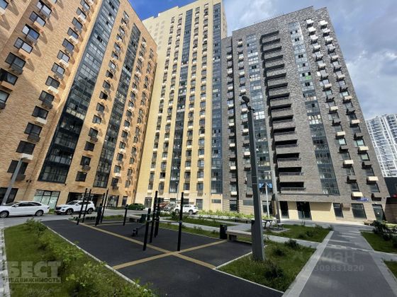 Продажа 3-комнатной квартиры 75 м², 11/15 этаж