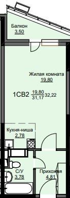 Продажа квартиры-студии 32,2 м², 14/17 этаж