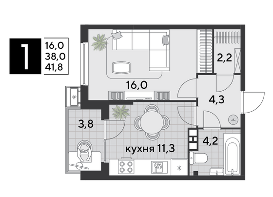 Продажа 1-комнатной квартиры 41,8 м², 5/9 этаж