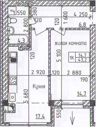 Продажа 1-комнатной квартиры 43,2 м², 2/5 этаж