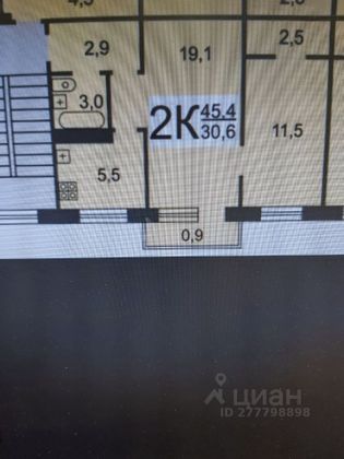 Продажа 2-комнатной квартиры 44,7 м², 3/5 этаж