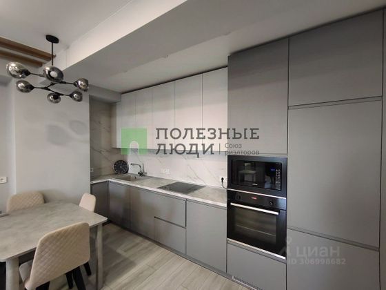 Продажа 3-комнатной квартиры 63 м², 19/24 этаж