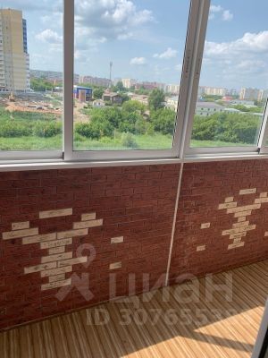 Продажа 1-комнатной квартиры 35,9 м², 8/10 этаж