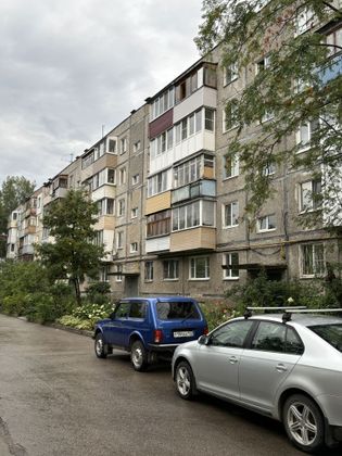 Продажа 3-комнатной квартиры 49,6 м², 5/5 этаж