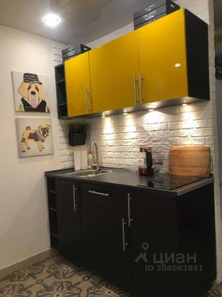 Продажа 2-комнатной квартиры 40 м², 2/4 этаж