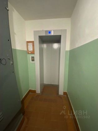 Продажа 1-комнатной квартиры 37 м², 6/12 этаж