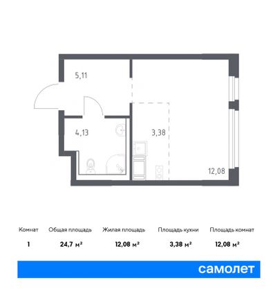 24,7 м², студия, 4/11 этаж