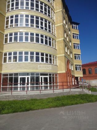 Продажа 2-комнатной квартиры 104 м², 6/7 этаж