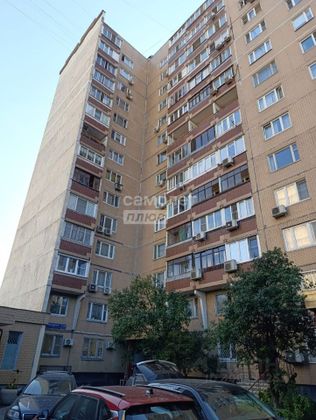 Продажа 3-комнатной квартиры 79,5 м², 5/14 этаж