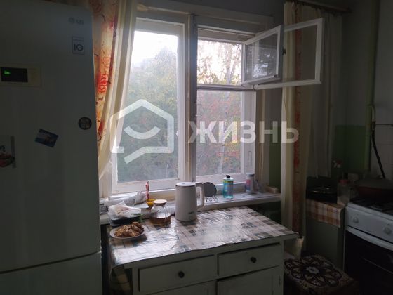 Продажа 1-комнатной квартиры 28,6 м², 3/5 этаж