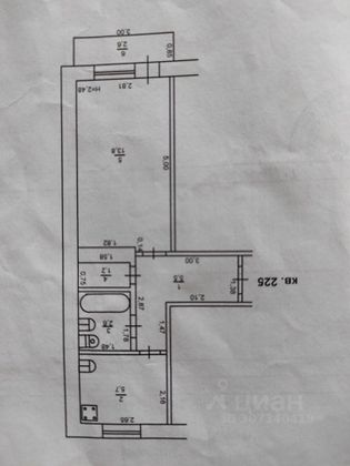 Продажа 1-комнатной квартиры 29,6 м², 4/5 этаж