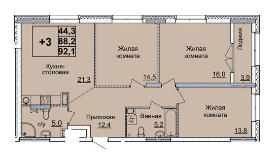 Продажа 3-комнатной квартиры 92 м², 5/24 этаж