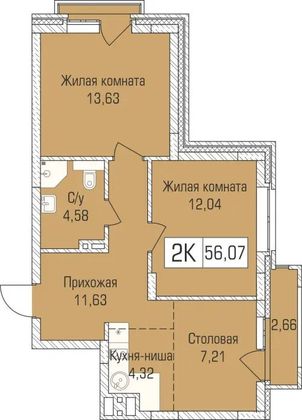 56,9 м², 2-комн. квартира, 4/9 этаж